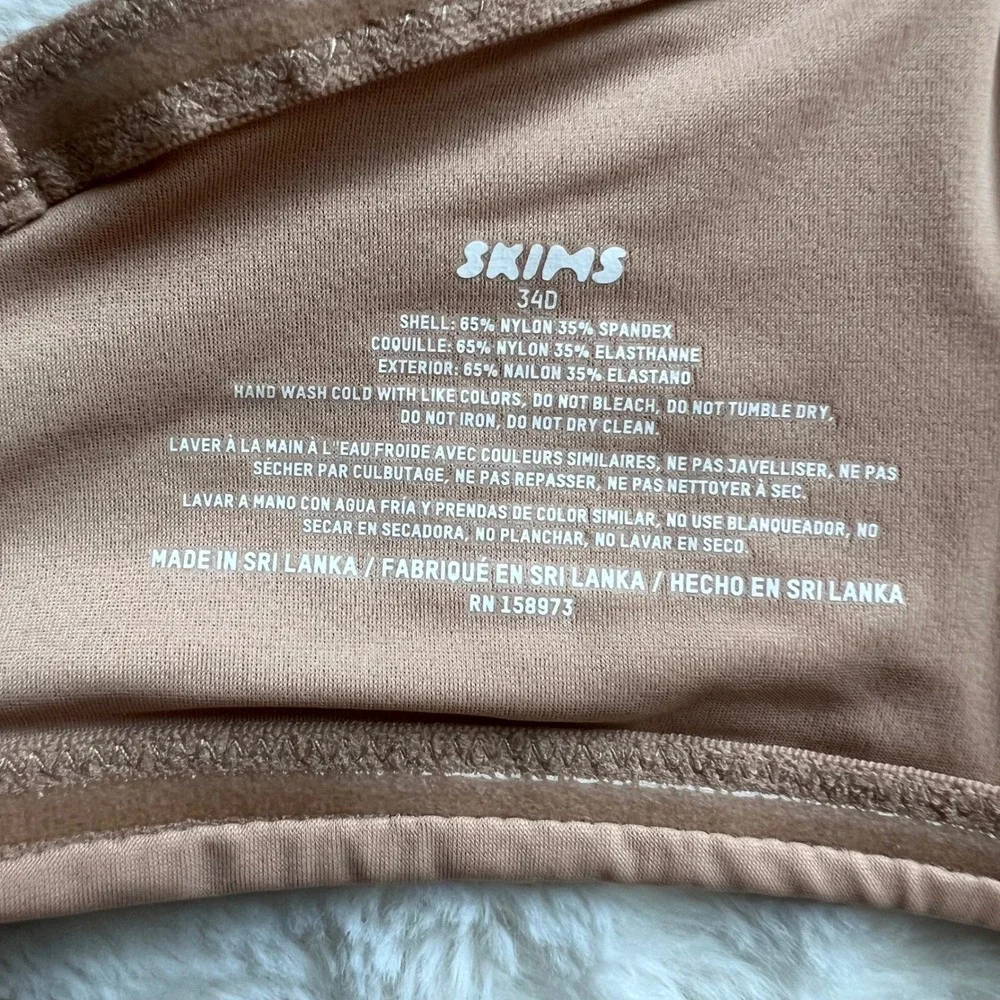 SKIMS fits everybody